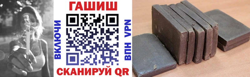 Виды наркоты Струнино A PVP  Марихуана  MDMA  ГАШИШ  Cocaine  МЕФ 