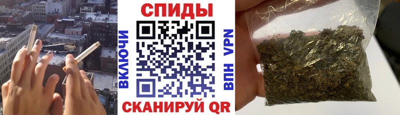 Бутират жидкий экстази  blacksprut зеркало  Струнино 
