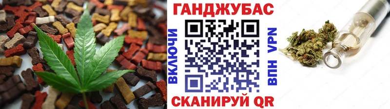 KRAKEN зеркало  Струнино  Canna-Cookies марихуана 