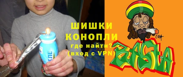 соль курить ск Снежногорск