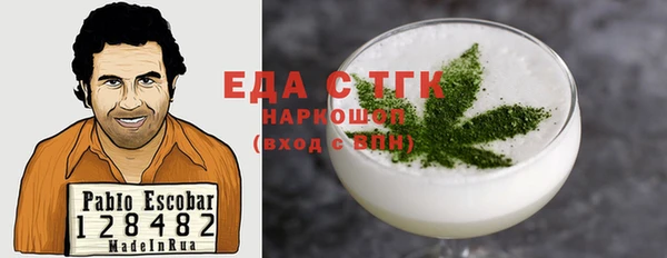 гашик Заволжье