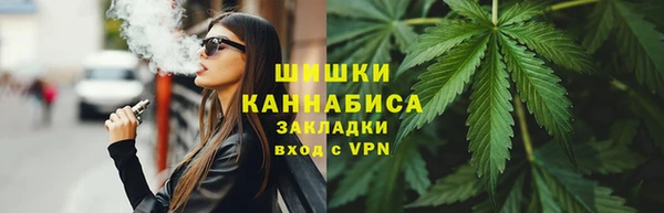 прущая мука Сосновоборск
