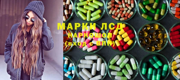 прущая мука Сосновоборск