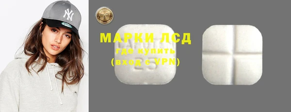 прущая мука Сосновоборск
