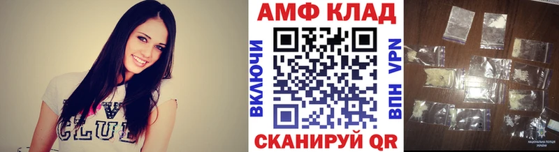 Метамфетамин Methamphetamine  Струнино 