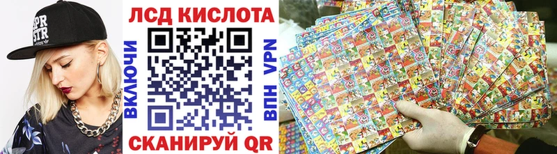 Марки NBOMe 1500мкг  Струнино 